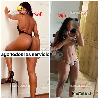 El trío perfecto 2 hermanas en puerto de Santa María