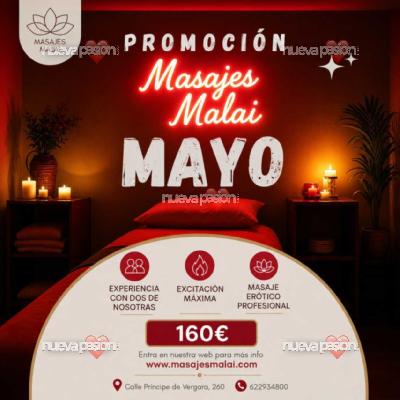 Pʀᴏᴍᴏᴄɪᴏɴᴇs ᴅᴇ MAYO ᴇɴ Mᴀᴅʀɪᴅ 🔥