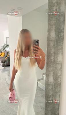 fotografias de videollamadas, chat y webcam en trigueros