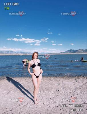 FABIOLA ✨ ENTRE MIRADAS Y SONRISAS QUE INVITAN ✨