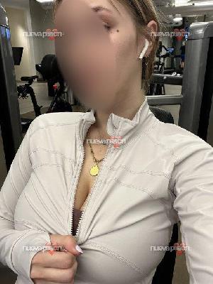 Soy una chica muy respetuosa y muy amable.